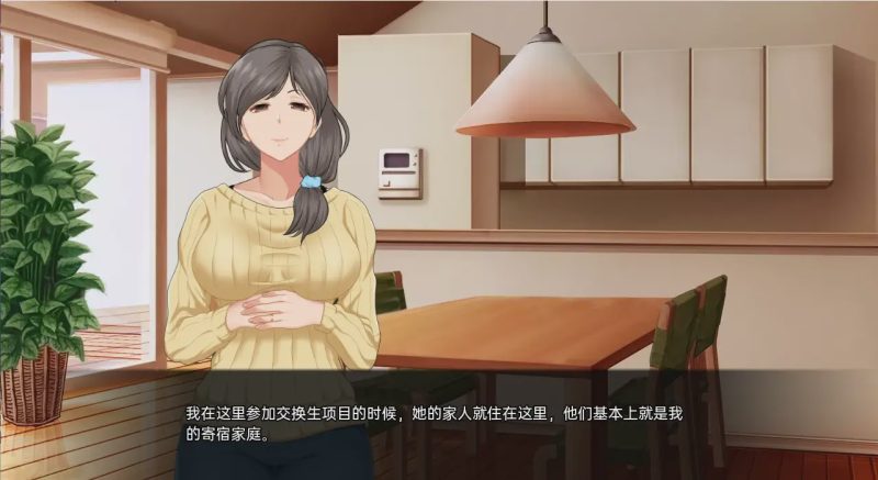 [日系SLG/汉化] 星湾事件 The Star Cove Incident v1.01 PC+安卓汉化版 500M游戏中文版下载|无需安装解压即玩-游界无限