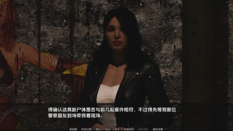 [SLG/中文] 神秘学：渴望 Occultus：The Craving Ch.1R1PC+安卓AI汉化版 2.4G游戏中文版下载|无需安装解压即玩-游界无限