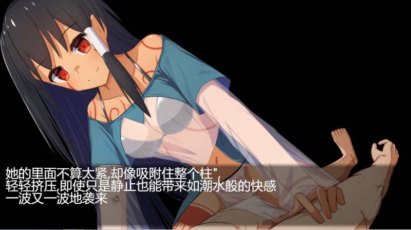 [RPG/汉化] 埋葬虫的随想曲 埋葬蟲のエチュード V2.0 PC+安卓汉化版 3.3G游戏中文版下载|无需安装解压即玩-游界无限