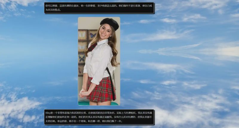 [HTML/真人动画] 欲望人生 Lust for Life V0.34 浏览器转中文 3.2G游戏中文版下载|无需安装解压即玩-游界无限