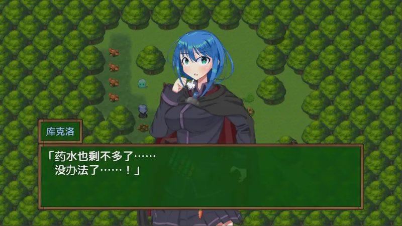 [RPG/汉化] 最弱炼金术士与最强人造人的故事 1.1 PC+安卓汉化版 2.5G游戏中文版下载|无需安装解压即玩-游界无限