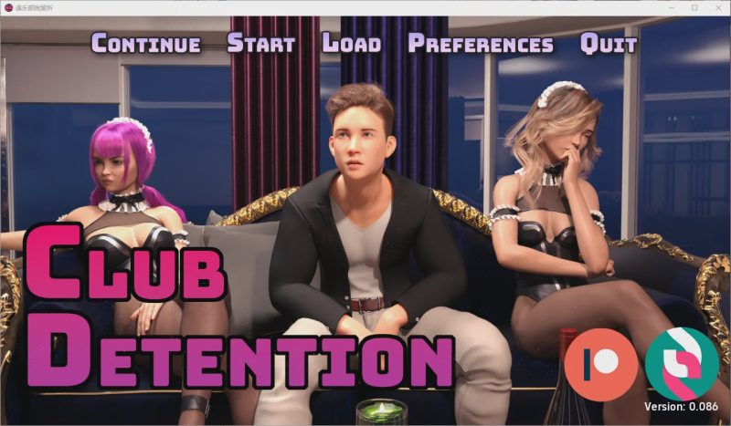 [欧美SLG/汉化] 俱乐部拘留所 Club Detention v0.087 PC+安卓汉化版4.3G游戏中文版下载|无需安装解压即玩-游界无限