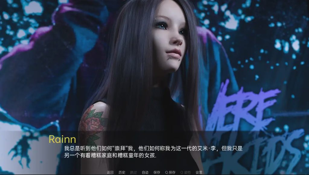 [欧美SLG/汉化] 我们只是孩子 We Were Just Kids- v0.3b PC+安卓汉化版1.5G游戏中文版下载|无需安装解压即玩-游界无限