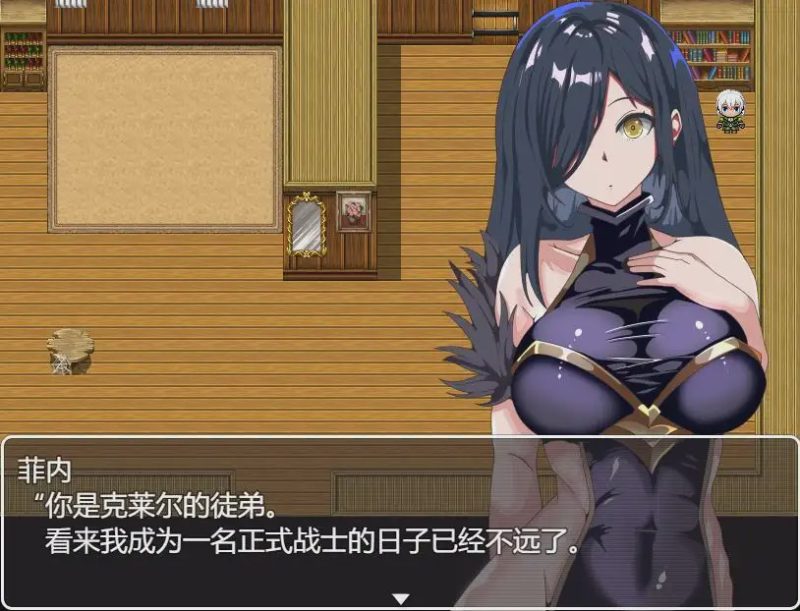 [RPG/汉化] 无法得到师匠的奖励 師匠の褒美は貰えない PC+安卓汉化版游戏中文版下载|无需安装解压即玩-游界无限