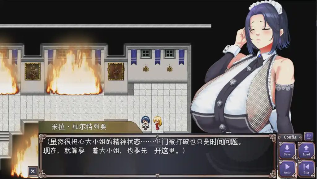 [RPG游戏/汉化] 击败奴隶公主艾尔妮娅~王国公主沦为侵略国的共有奴隶1.0 PC+安卓汉化版 4.1G游戏中文版下载|无需安装解压即玩-游界无限