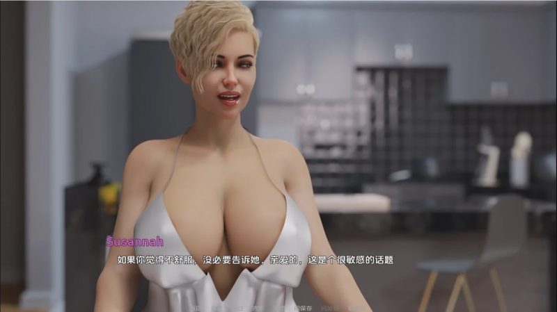 [SLG/汉化] 疯狂冒险 Mad Adventure-v0.14 PC+安卓汉化版 1.9G游戏中文版下载|无需安装解压即玩-游界无限