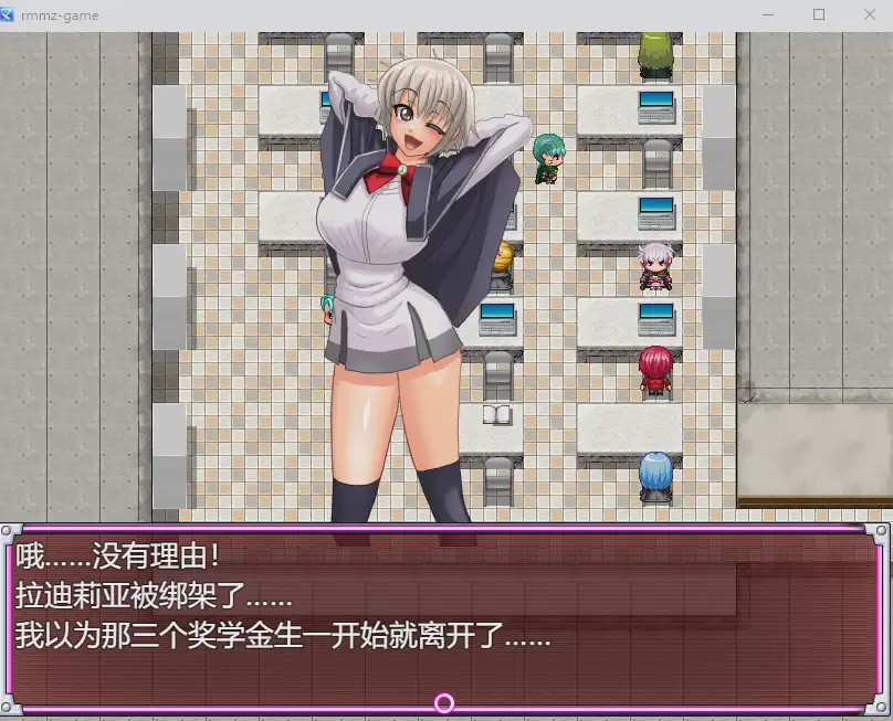 [RPG/官中/逆强奸] 英雄堕落计划：英雄VS女怪人V1.1c官方汉化版 1G游戏中文版下载|无需安装解压即玩-游界无限
