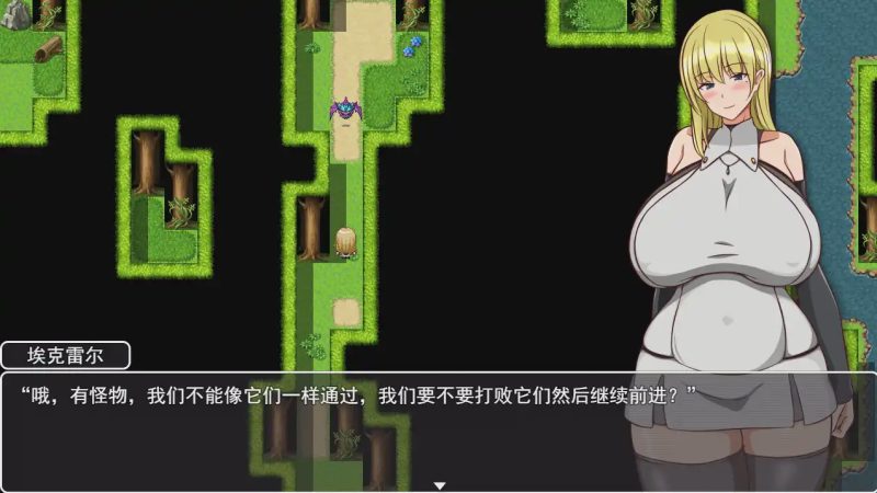 [RPG/汉化/NTR] 艾克雷尔今天也会被性骚扰~性骚扰鞭打的男朋友，让他出轨云翻汉化版1.3G游戏中文版下载|无需安装解压即玩-游界无限