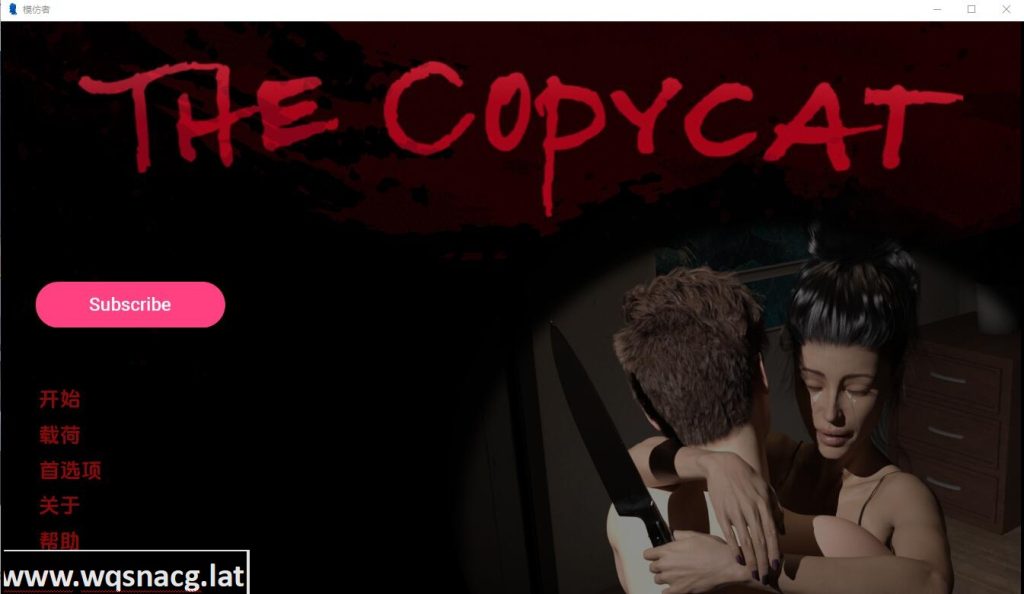 [欧美SLG/汉化] 山寨 模仿者 The Copycat –v1.1.0 PC+安卓汉化版6.1G游戏中文版下载|无需安装解压即玩-游界无限
