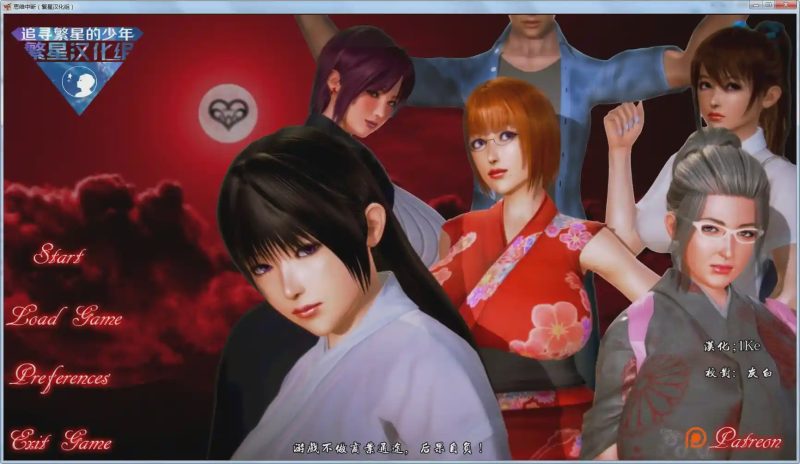 [欧美SLG/汉化] 精神崩坏-Mindbreak Ver0.45 PC+安卓汉化版 1.1G游戏中文版下载|无需安装解压即玩-游界无限