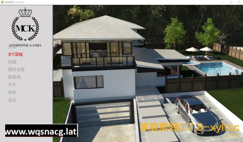 [欧美SLG/汉化] 家庭假期 Family Vacation [Ch.12 v0.12.12.14] PC+安卓汉化版4.6G游戏中文版下载|无需安装解压即玩-游界无限