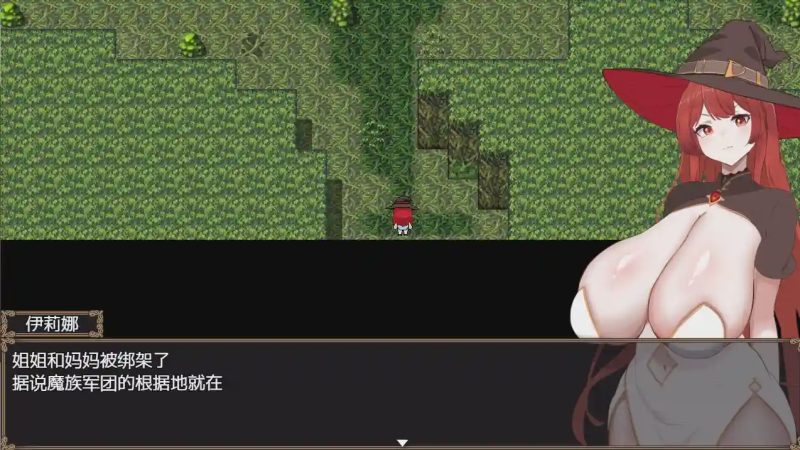 [RPG/汉化] 复仇女巫伊琳娜战败和奴役的印记1.0 PC+安卓汉化版 1.1G游戏中文版下载|无需安装解压即玩-游界无限