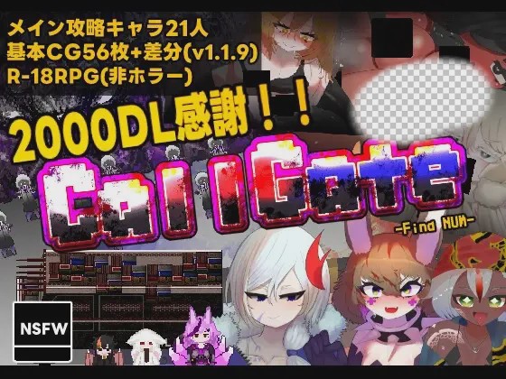 [日式RPG/更新/PC] 呼叫门 CallGate v1.1.11 官方中文版900M游戏中文版下载|无需安装解压即玩-游界无限