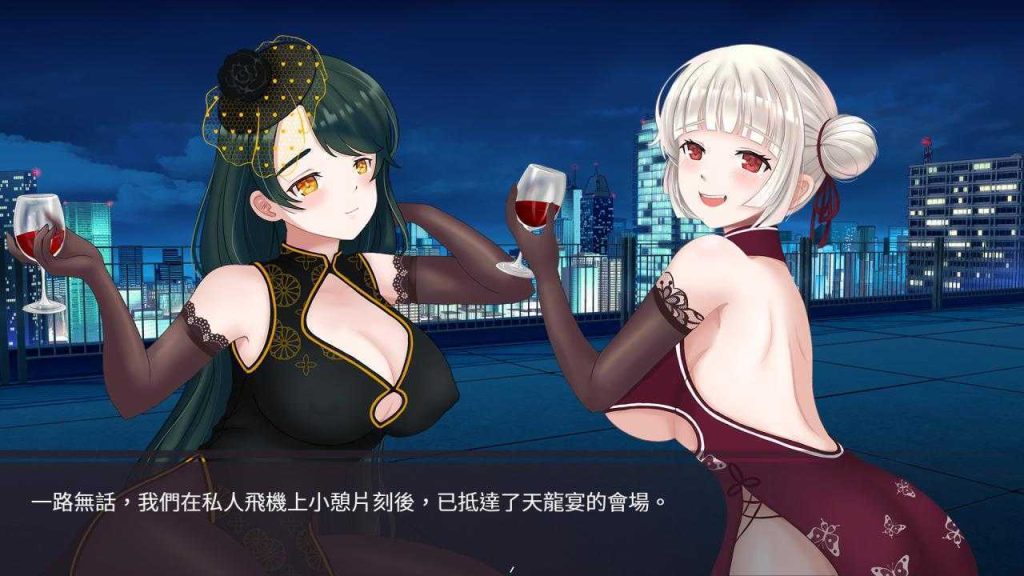 【2D/互动SLG/中文/中文配音】股市之狼 完结版 安卓+PC1G游戏中文版下载|无需安装解压即玩-游界无限