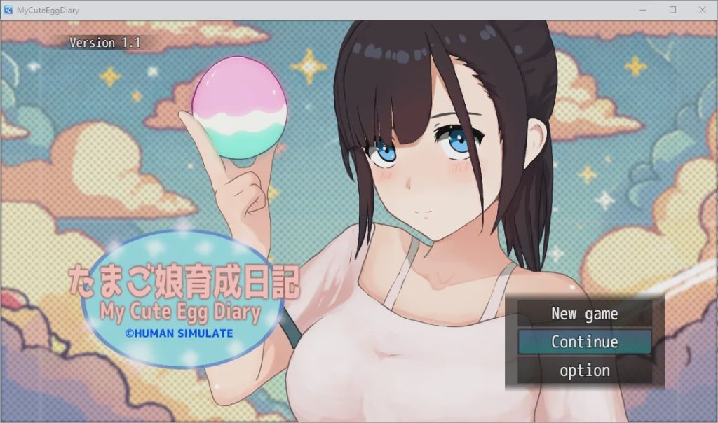 [SLG/汉化] 我的可爱蛋日记 たまご娘育成日記My Cute Egg Diary V1.1 官方中文版+存档游戏中文版下载|无需安装解压即玩-游界无限