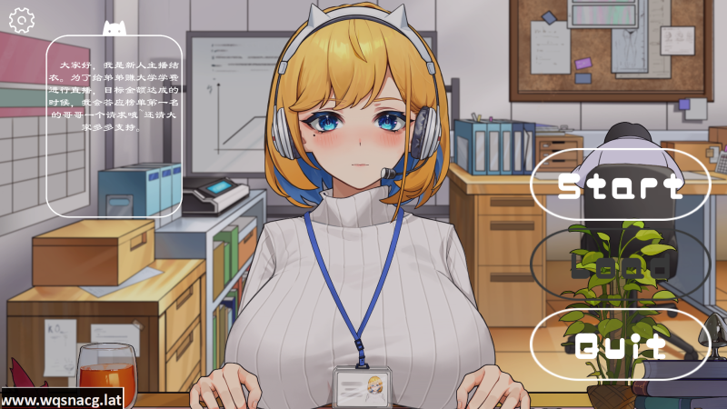 [SLG/官中] 冲击！OL姐姐的办公室银荡直播衝撃!OL姉ちゃんのオフィスライブ配信V1.26官方中文版 [1.6G]游戏中文版下载|无需安装解压即玩-游界无限