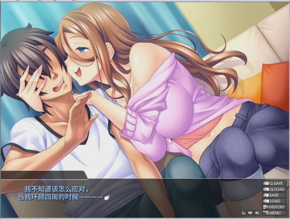 [ADV拔作/汉化/CV] 受惊吧千鹤小姐！与人妻恋爱的一个夏天PC+安卓KR汉化版游戏中文版下载|无需安装解压即玩-游界无限