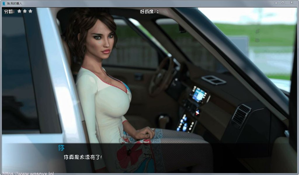 [欧美SLG/汉化] 我最爱的妈妈！哦，我的爱人 Oh My Love V1.1 PC+安卓汉化完结版1.2G游戏中文版下载|无需安装解压即玩-游界无限