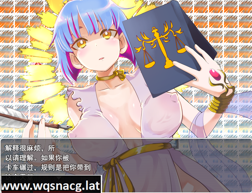 [RPG/中文] 宅男的我和异世界的女孩子们做爱的结果拯救了世界云翻汉化版 [1.3G]游戏中文版下载|无需安装解压即玩-游界无限