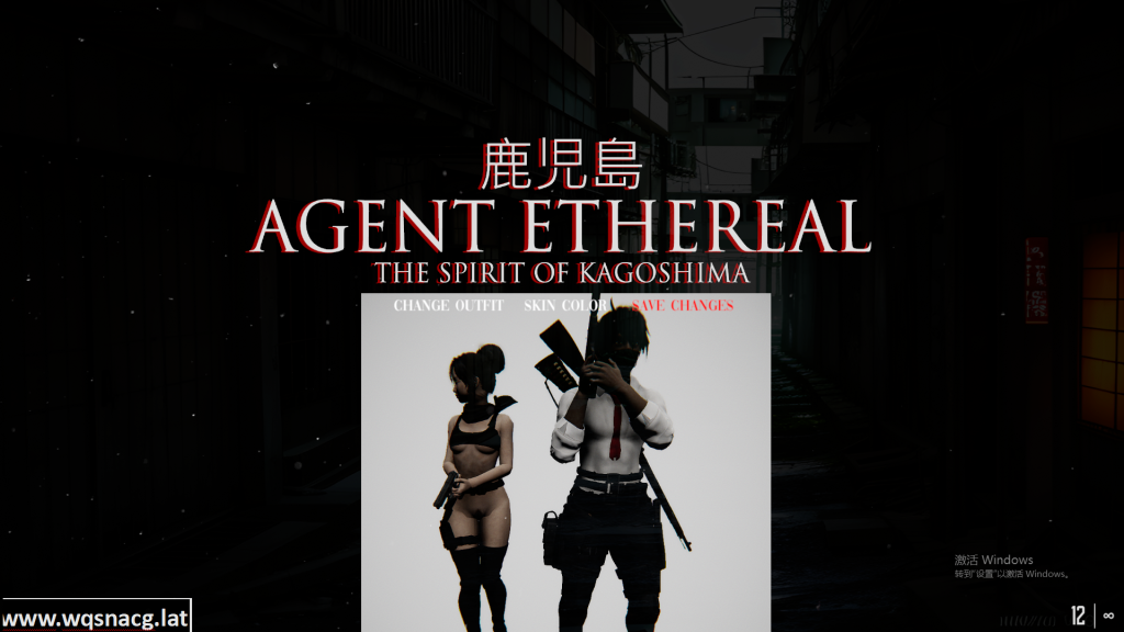 [3D射击/动态] 代理飘渺-鹿儿岛的精神Agent Etheral – The Spirit of Kagoshima正式版 [3.8G]游戏中文版下载|无需安装解压即玩-游界无限