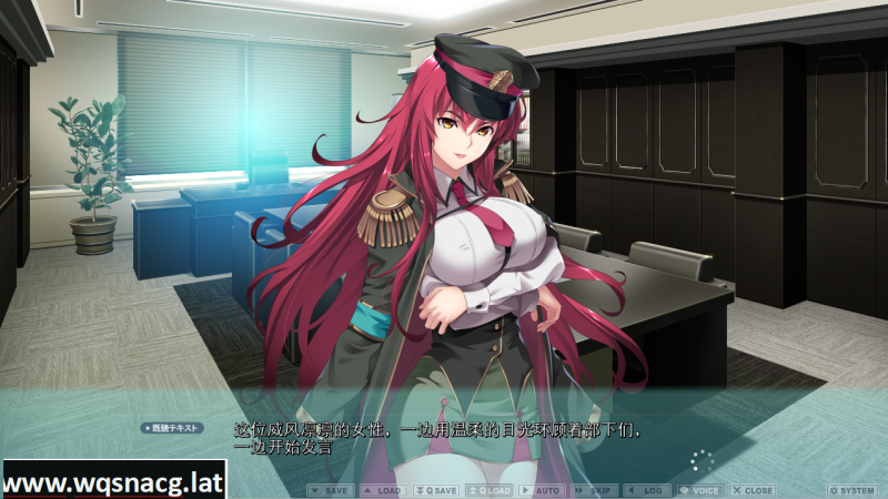 [ADV/竹子社汉化/动态] 晶士姐姐~搾精士のお姉さん AI汉化版+全CG存档 [4.5G]游戏中文版下载|无需安装解压即玩-游界无限