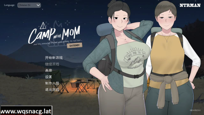 [NTR/绿母/小马开大车][SLG][游戏CG][NTRMAN] CampWithMomExtend – 和妈妈一起去露营[4.75G]游戏中文版下载|无需安装解压即玩-游界无限
