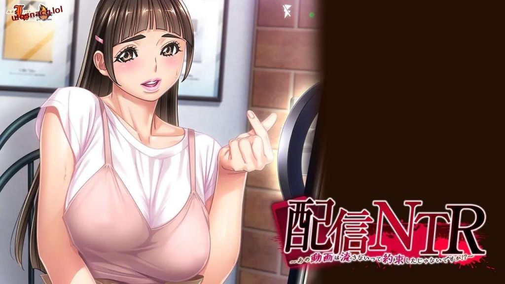 [拔作ADV] 配信NTR ～あの動画は流さないって約束したじゃないですか！？AI汉化版+全CG存档2.5G游戏中文版下载|无需安装解压即玩-游界无限