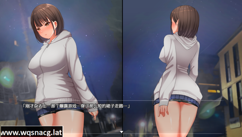 [露出RPGAI汉化动态]女高中生的露出1.0汉化版[双端1.97G]游戏中文版下载|无需安装解压即玩-游界无限