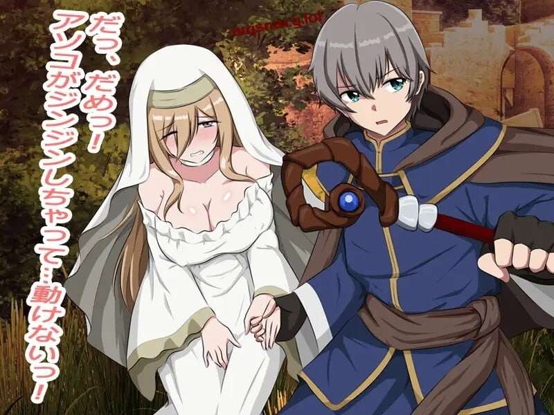 [探索RPG/PC] 充血都市 AI汉化版 300M游戏中文版下载|无需安装解压即玩-游界无限