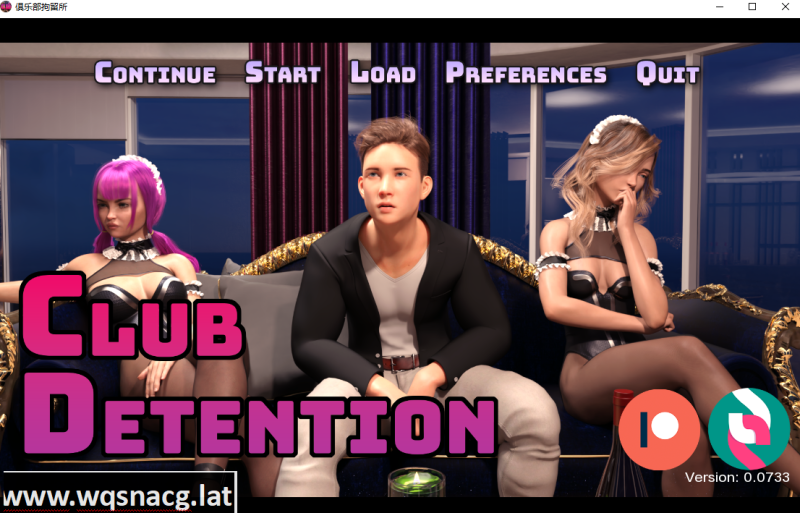 欧美SLG/汉化] 俱乐部拘留所/Club Detentionv0.0733 +手游游戏中文版下载|无需安装解压即玩-游界无限