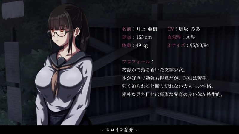 [互动SLG/动态/新作/PC] 背德的冲动 背徳の衝動 AI汉化版+存档1G游戏中文版下载|无需安装解压即玩-游界无限