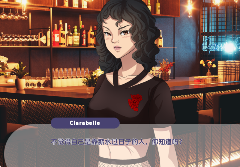 [SLG/汉化] 牛奶少女支线故事克拉贝尔 Maiden of Milk Side Story Clarabelle v24.0.0 PC+安卓汉化版4.2G游戏中文版下载|无需安装解压即玩-游界无限