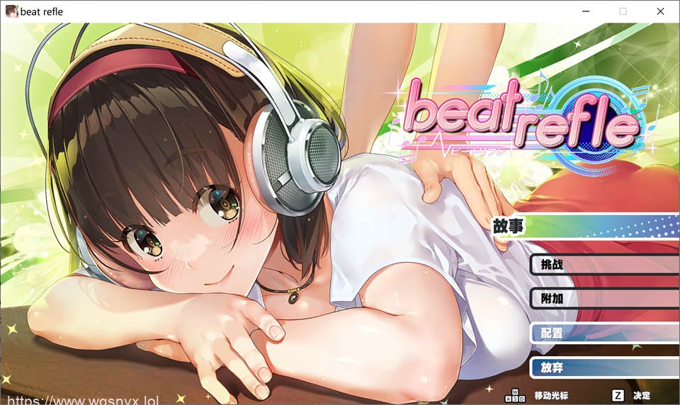 [互动SLG/中文/全动态] 我是超级按摩王 STEAM官方中文硬盘版1G游戏中文版下载|无需安装解压即玩-游界无限