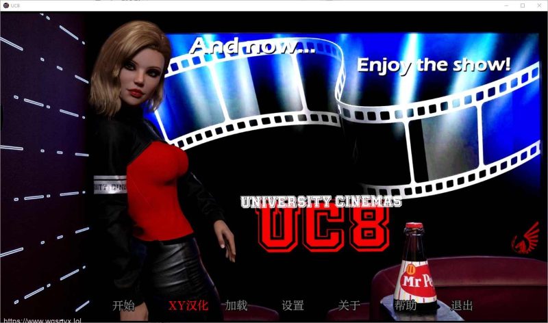 [SLG/汉化] 影院的故事 UC8-v0.3.0 PC+安卓汉化版5.5G游戏中文版下载|无需安装解压即玩-游界无限