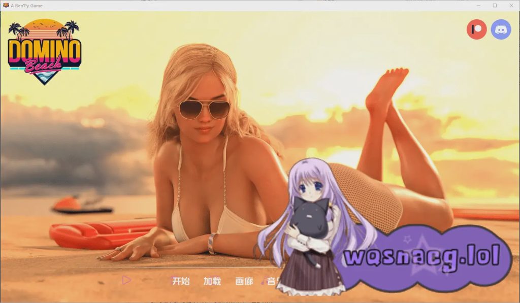 [SLG/汉化] 多米诺海滩 Domino Beach [Ep.2 Fix] PC+安卓汉化版 1G游戏中文版下载|无需安装解压即玩-游界无限