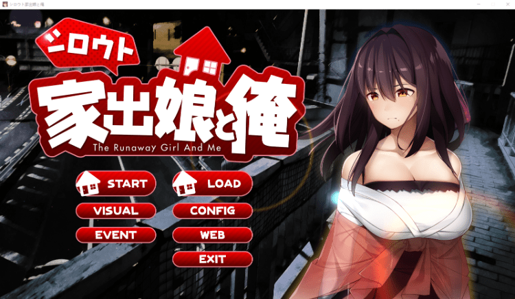 【爆款同居养成SLG】离家少女与我的同居生活 v1.03 AI汉化版游戏中文版下载|无需安装解压即玩-游界无限