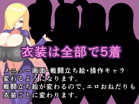 【RPG】Bewitching Sword 2 v1.5英文游戏中文版下载|无需安装解压即玩-游界无限