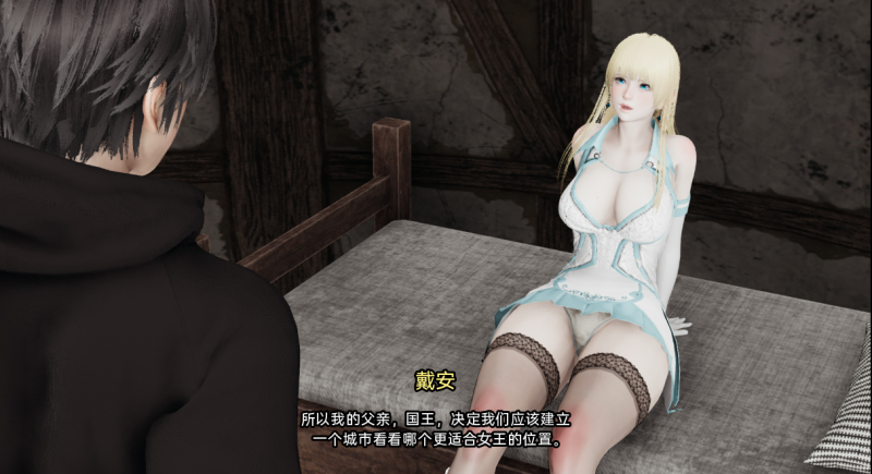 [国产SLG/汉化] 用奴隶建造一座城市v0.1.6 PC+安卓汉化版 [多空/3.2G游戏中文版下载|无需安装解压即玩-游界无限