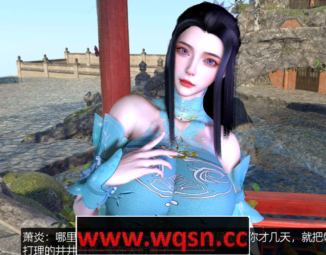 【国漫3D/全动态】斗破苍穹NTR4:萧熏儿VS狗剩 【国配中字/1.7G】游戏中文版下载|无需安装解压即玩-游界无限