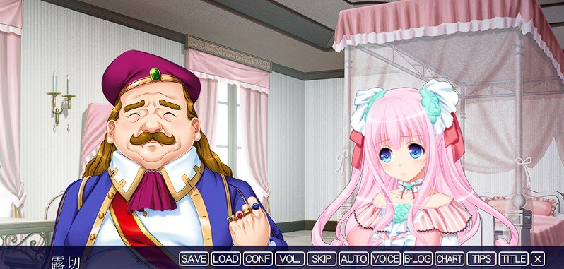[拔作ADV/汉化/动态]七姬收藏 Princess Collection AI汉化版+全CG存档[3.7G]游戏中文版下载|无需安装解压即玩-游界无限