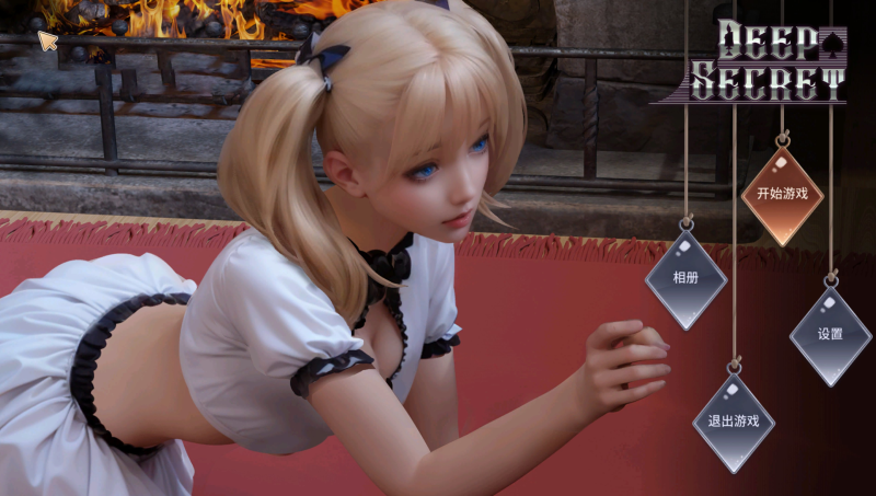 [10月STEAM新作SLG官中3D动态步兵]深藏的秘密Deep Secret 23日更新 黑丝女主[800M]游戏中文版下载|无需安装解压即玩-游界无限