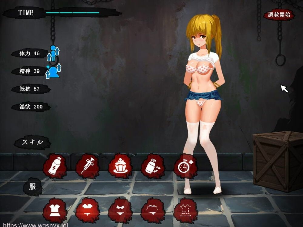 [SLG汉化/全动态] [アリバイ+] 监禁小姐姐~Imprisonment汉化版800M游戏中文版下载|无需安装解压即玩-游界无限