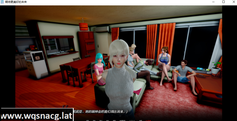 [亚洲SLG/汉化] 希望未来更美好 Hoping for a Brighter Future Ep.3v0.1 PC+安卓AI汉化版游戏中文版下载|无需安装解压即玩-游界无限