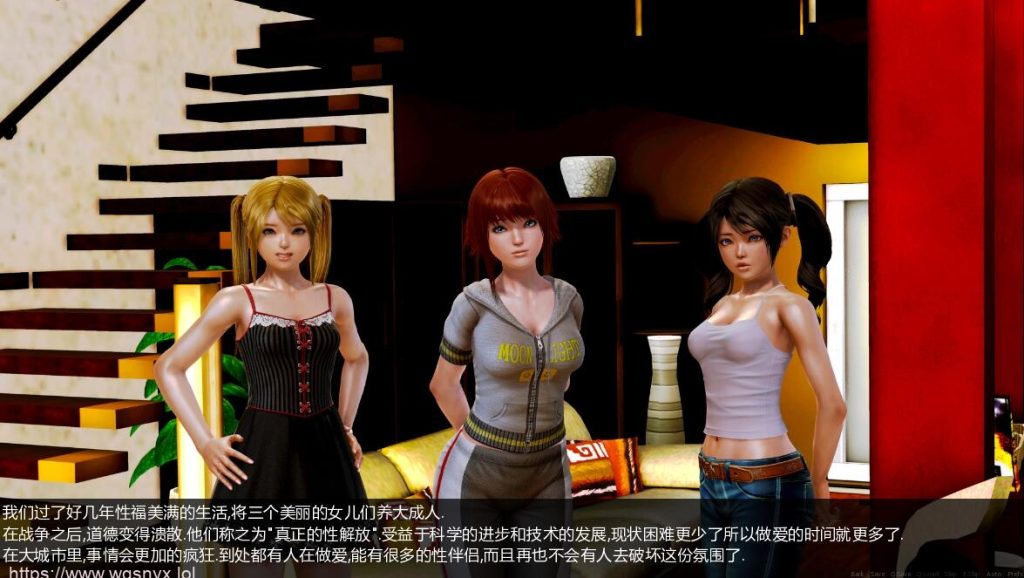 [亚洲风SLG/汉化] 家庭观念：Family Values V2.0 PC+安卓精翻汉化版 2.4G游戏中文版下载|无需安装解压即玩-游界无限