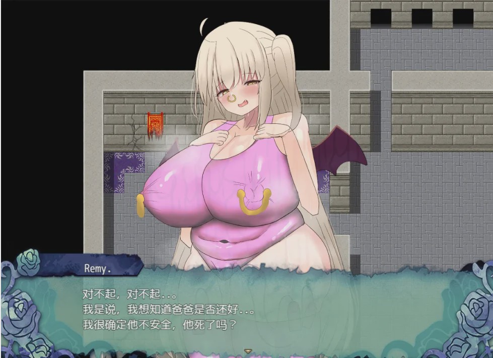 [日系RPG/汉化/动态] 兽人地下城管理 PC+安卓云翻汉化版+全回想2G游戏中文版下载|无需安装解压即玩-游界无限