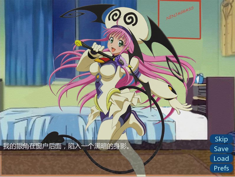 [欧美SLG/汉化] 出包王女教练 To-Love-Ru Trial Trouble Hentai Visual Novel-2.0 PC+安卓汉化版 600M游戏中文版下载|无需安装解压即玩-游界无限