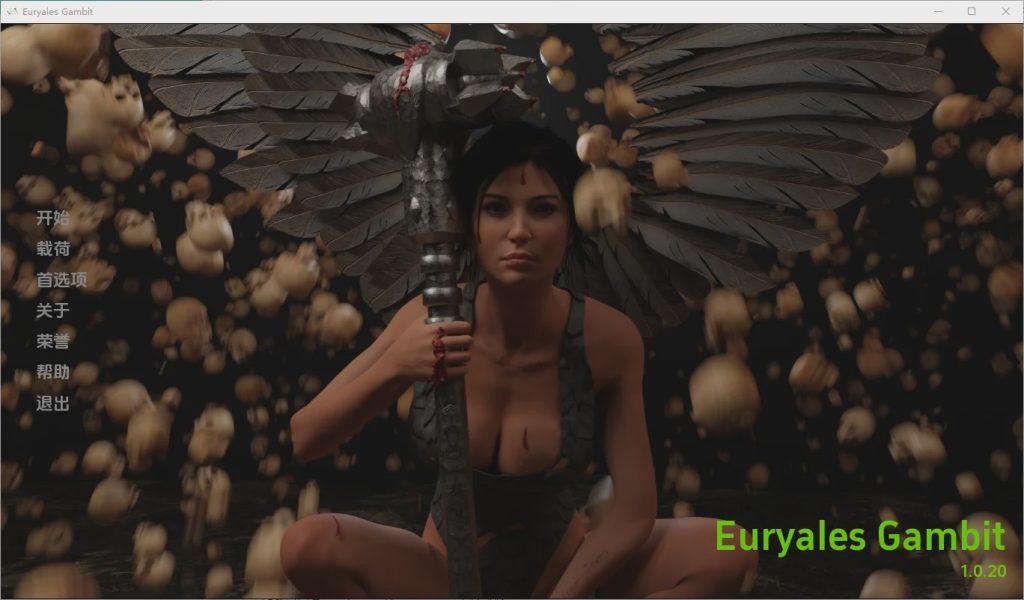 [SLG/汉化] 欧鲁雅尔的赌局 Euryale’s Gambit [v1.0.20] PC+安卓汉化版2.2G游戏中文版下载|无需安装解压即玩-游界无限