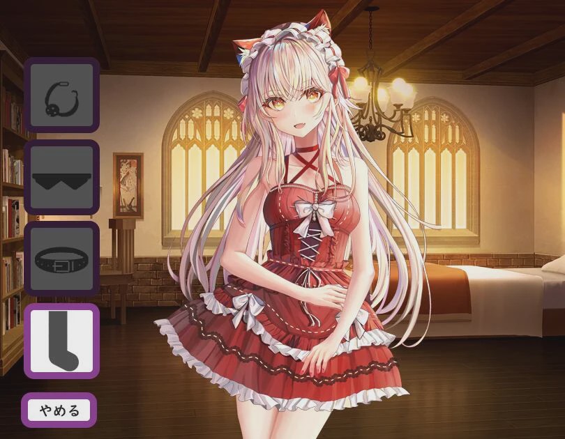 [RPG/汉化] 兄妹危险的红线赤い紐と兄妹のパラフィリア云翻汉化版1.1G游戏中文版下载|无需安装解压即玩-游界无限
