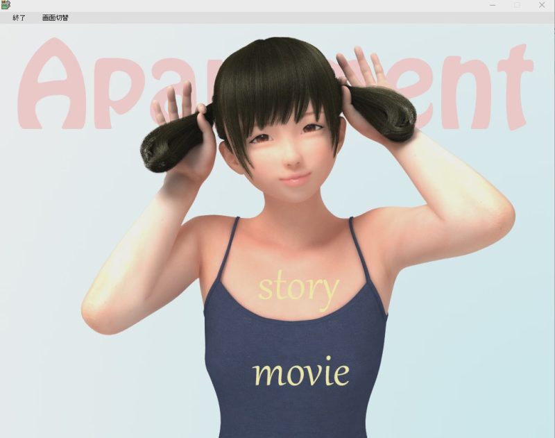 [ADV/3D/动态] [ドールハウス]公寓玩偶~Apartment Doll V1.0.0游戏中文版下载|无需安装解压即玩-游界无限
