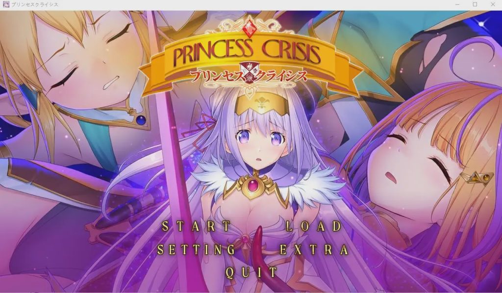 [ADV游戏/汉化] 公主危机 AI汉化版+全CG存档 2.8G游戏中文版下载|无需安装解压即玩-游界无限